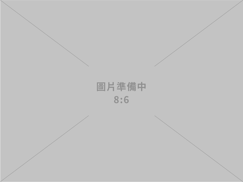 富翌環保有限公司